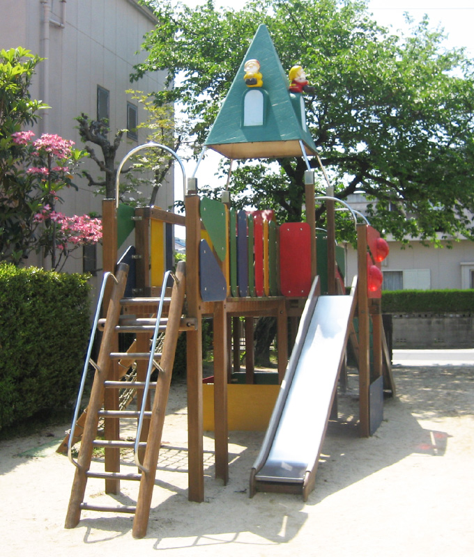 遊具